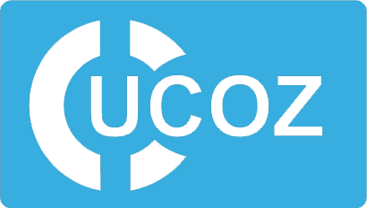 Несколько интересных фактов о uCoz'е